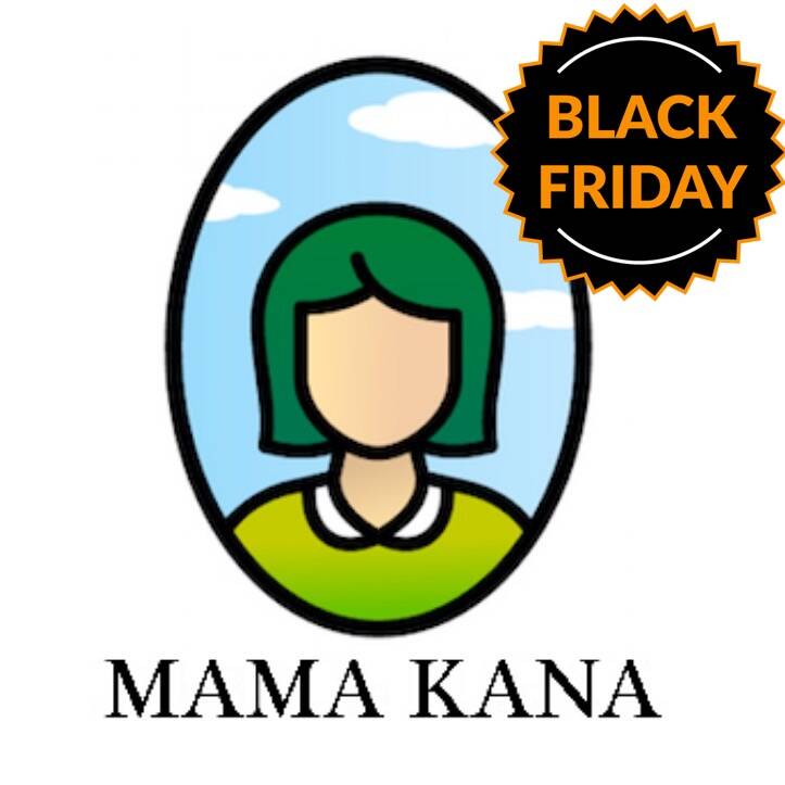 mama kana black friday